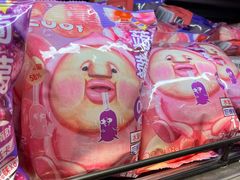 -盒马鲜生(顺义店)