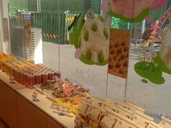 -甜星Star面包生日蛋糕(北坦店)