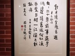 -中共四大纪念馆