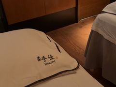 -手佳·水疗汇(嘉益店)