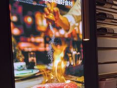-盛焰铁板烧(王府井店)