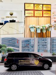 -安馨无忧月子中心(青秀店)