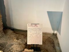 -南越王博物院(王宫展区)