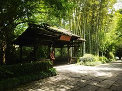 -法云安缦酒店