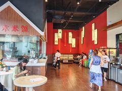 -融汇湘天(大岭山店)