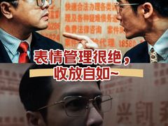 -UME影城(安贞DTS:X店)