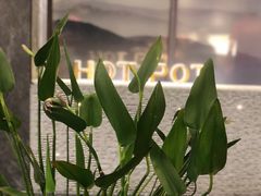 -长嘉·河图火锅(长嘉汇江景旗舰店)