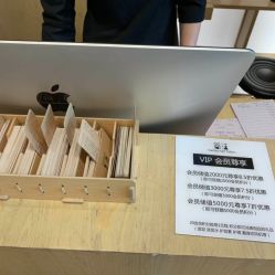 -简法造型·品牌形象店