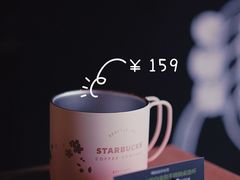 -星巴克(漕河泾2店)