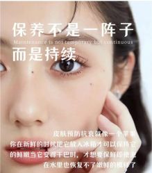-薇薇安花系SPA