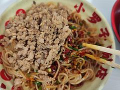 -小罗子汤店(大士院总店)