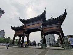 -龙天小镇
