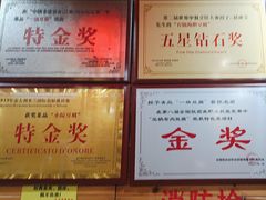-一块豆腐·海鲜·家常菜(李沧书院路店)