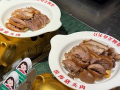 -山芋腔苏北菜(盐城滨海店)