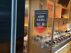 -鱼豆吉·豆浆鱼火锅(宜昌万达店)