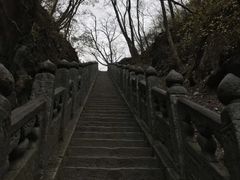 -南武当山景区
