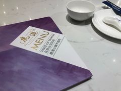 -鹿港小镇(金虹桥国际中心店)