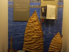 -中国闽台缘博物馆