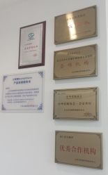 -清清博视儿童眼视光中心(角门西店)