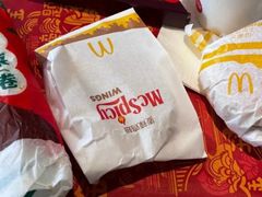 -麦当劳(国贸店)