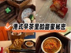 -哈尔滨香格里拉大酒店
