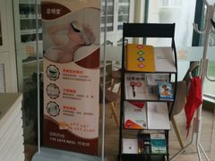 -星视野儿童近视弱视视力训练中心(富荟店)