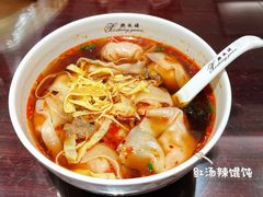 -熙盛源(滨湖万达店)