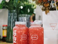 -混果汁(福田领展中心城店)