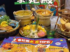 -泰妃殿(武汉首店)