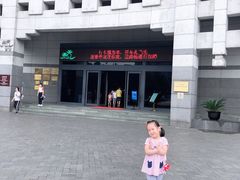 -中国京杭大运河博物馆