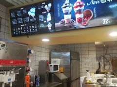 -DQ·蛋糕·冰淇淋(徐东销品茂店)