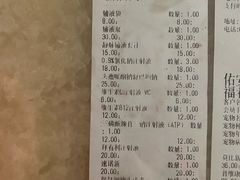 -佑安动物医院·全科·内窥镜中心(幸福巷店)