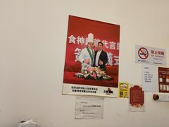 -茸梅路右拐龙虾-农家菜(松江店)