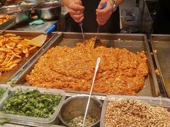 土豆泥-丁家坡洋芋·观音桥好吃街A区(全国总店)