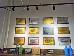 -马家烧麦(中街店)