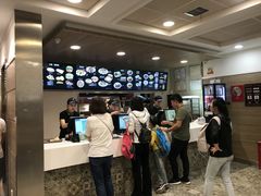 -魏家凉皮(博水商务大厦店)