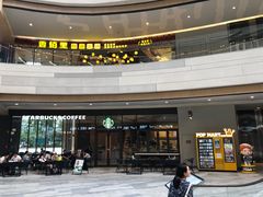 -星巴克臻选(成都东方新希望天祥店)