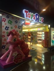 -玩具反斗城(正大广场店)