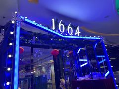 -乐潮汇时尚量贩式KTV(嘉业国际城购物中心店)