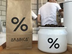 -% Arabica阿拉比卡咖啡(深圳湾万象城店)