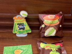 -泽田本家·铜锣烧(美罗城店)