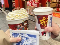 -茶颜悦色(长郡步行街口店)