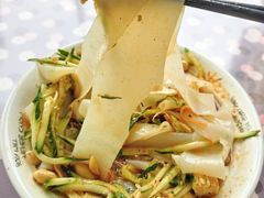 -媛媛家秘制鸡丝凉皮(陆慕店)