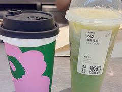 -喜茶(中山利和新地店)