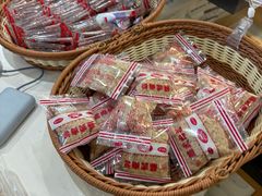 -长发西饼(临顿路店)