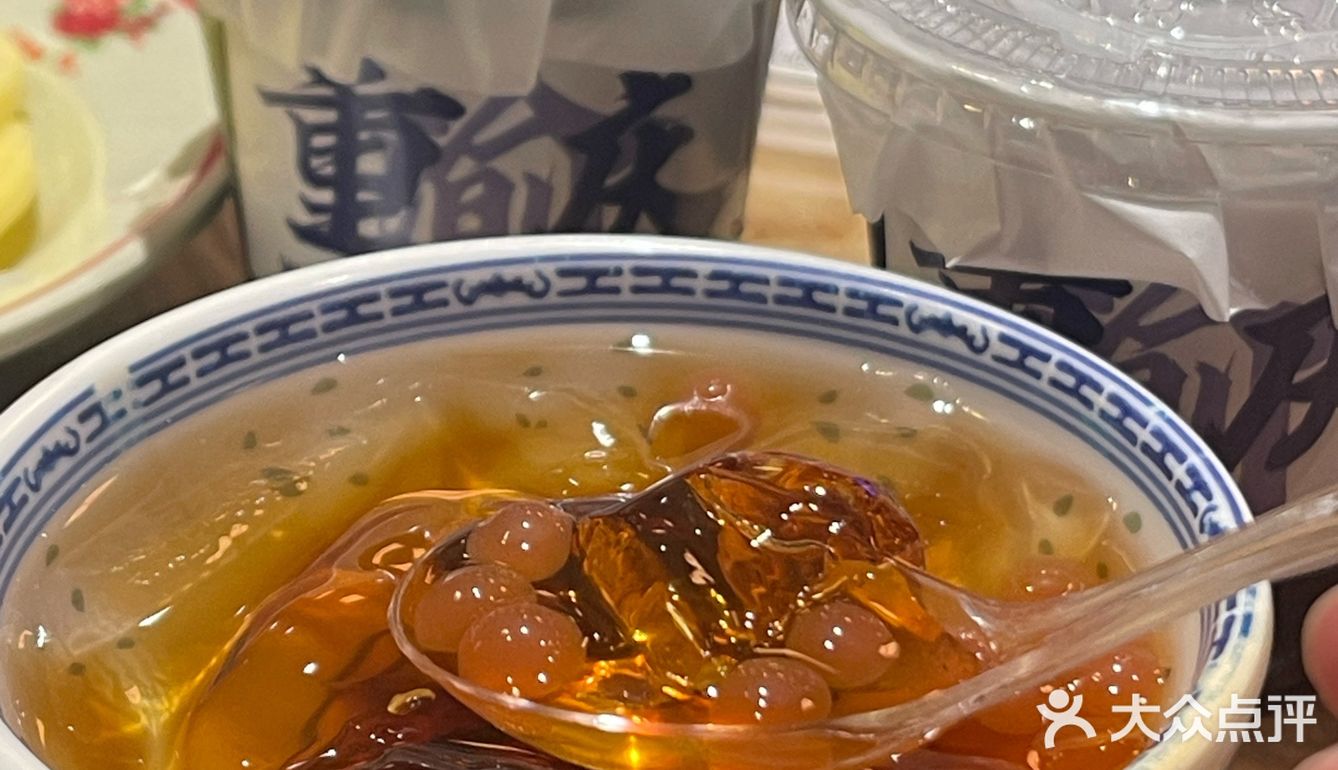 来重庆吃的第一顿火锅!