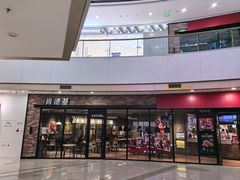 -万达广场(呼市回民区店)