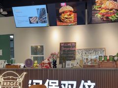 -汉堡双倍·喜鹊堡