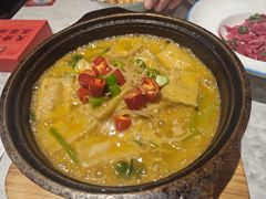 -天辣(金桥啦啦宝都店)