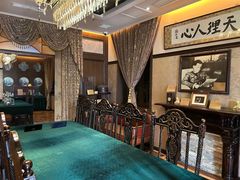 -张学良故居